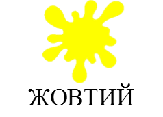 02007ayj-513b.png
