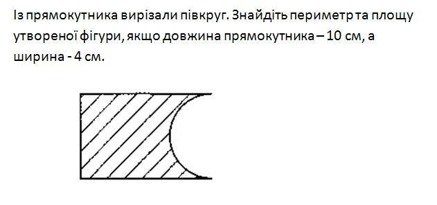 02007b6r-1ba6-631x296.jpg