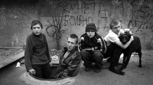 Методичні матеріали "Реабілітація дітей "групи ризику"