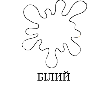 02007ba0-7a32.png