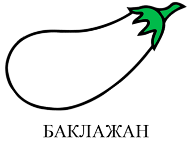 02007bgs-48ac.png