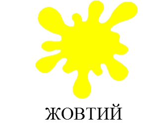 02007bsl-5350.png