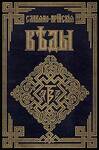 02007buz-62be-99x150.jpg