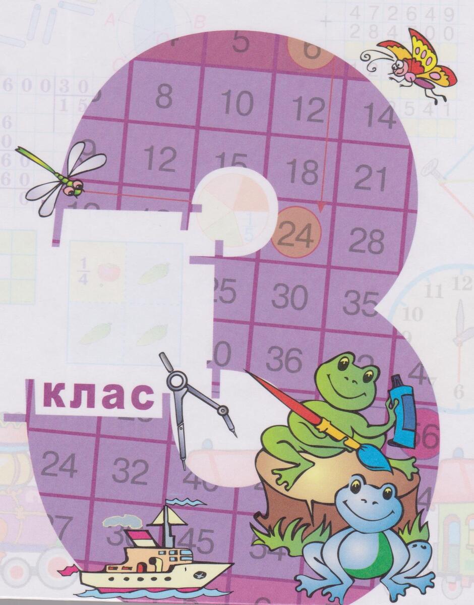 02007c27-5bbc-940x1199.jpg