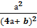 02007cdq-17f9.png