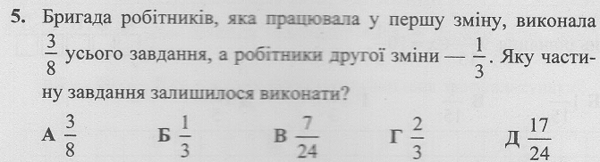 02007cer-bf14.png