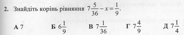 02007cex-1c84.png