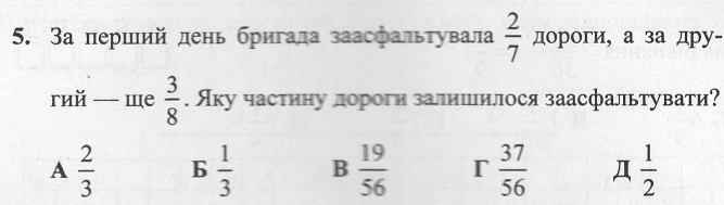02007cf3-5f54.png