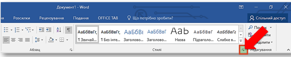 02007cf4-a85e-940x186.png