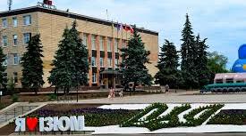 Історія м. Ізюм