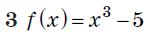 02007dze-fd2e.png