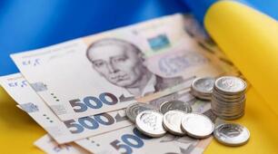 (Копія) "Гроші та їхня роль у суспільстві"