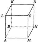 02007efl-6781.png