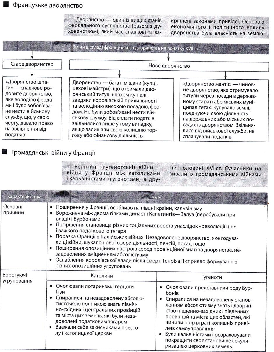 02007exd-763a-940x1207.jpg