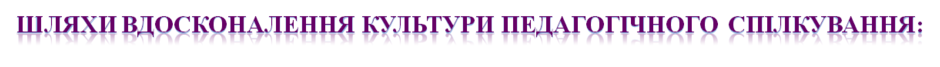 02007fkx-12ac-940x67.png