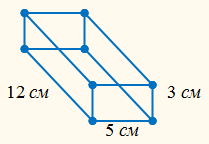 02007g2e-2071.png