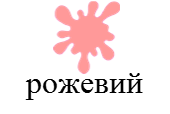 02007g3i-6269.png