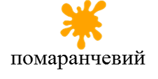02007g52-22fb-226x114.png