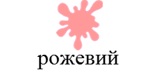 02007g81-08d5-226x114.png