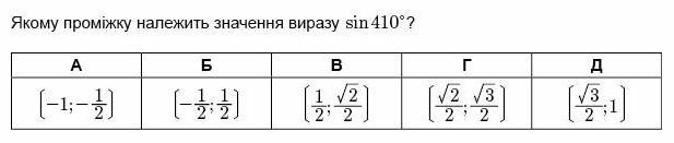 02007gan-b059-617x131.jpg