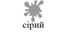 02007gho-05be.png