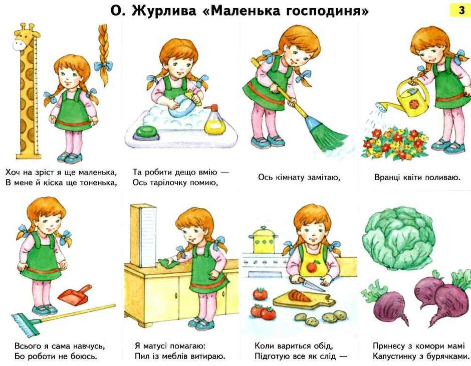 02007gid-6798-940x730.jpg