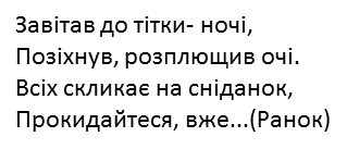 02007gke-962c.png
