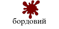 02007gls-f54a-226x114.png