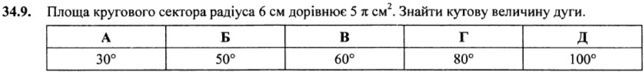 02007gn7-04d6-940x106.png
