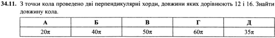 02007gnv-6f95-940x131.png