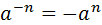 02007go4-afe4.png