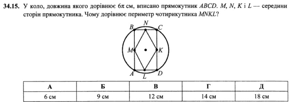 02007gs3-733e-940x330.png