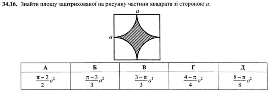 02007gsb-0216-940x320.png
