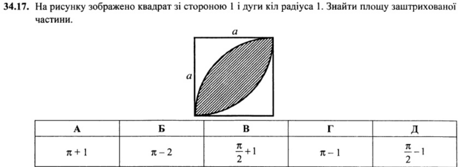 02007gsc-4902-940x342.png