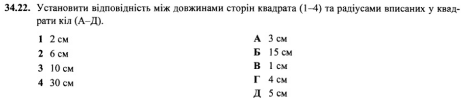 02007gst-96e8-940x201.png