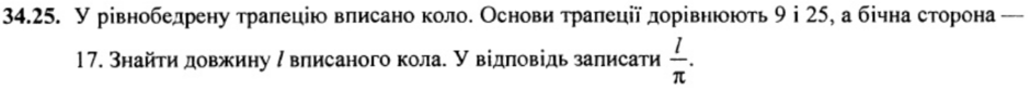 02007gu0-72f5-940x83.png
