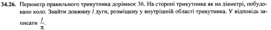 02007gu1-fc61-940x107.png