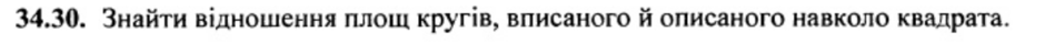 02007gwl-2b6d-940x39.png