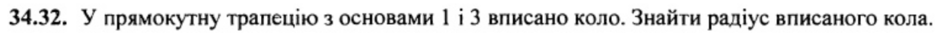 02007gwo-a2e7-940x33.png
