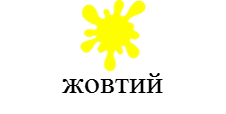 02007h08-6b35.png