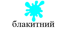 02007h3i-bc64.png