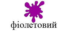 02007h3r-a352.png
