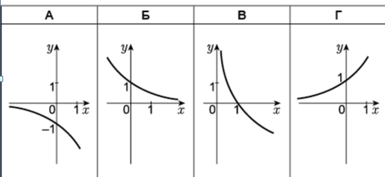02007ihy-445f-385x177.png