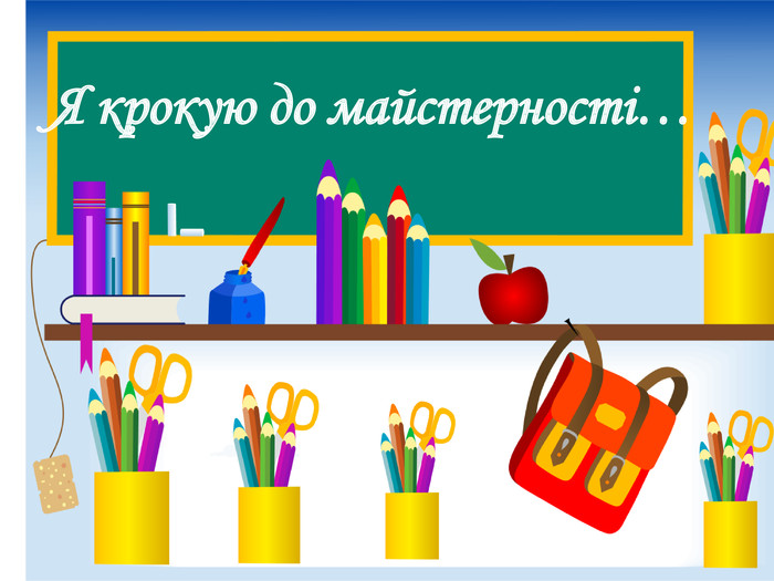 02007ilc-a28a-700x525.png