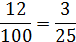 02007jex-4eee.png