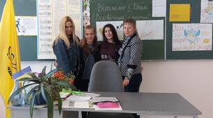 Привітання з професійним святом з Днем Всесвітньої пошти !