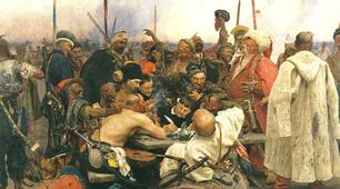 Додатковий матеріал - ЩО МИ ЗНАЄМО ПРО КОЗАКІВ?!