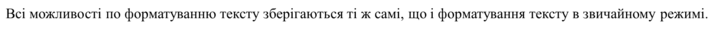 02007mhi-d6af-714x30.png