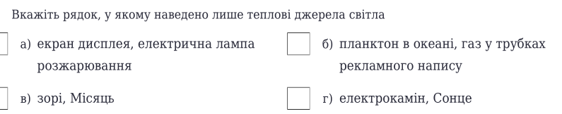 02007mi3-4744.png