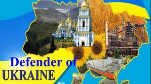 Defender of Ukraine Day